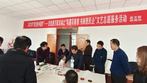 文藝志愿潤心田 文化交流促繁榮——民勤縣文聯(lián)組織開展文藝志愿服務(wù)活動(dòng)紀(jì)實(shí)