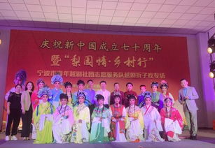 青海省青少年宮協(xié)會(huì)干部教師掛職鍛煉手記二 組織文化藝術(shù)交流活動(dòng)的心得與啟示